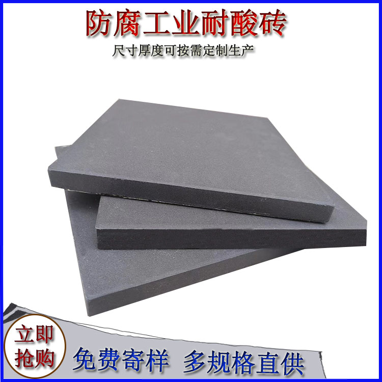 陶瓷壓延微晶板的性能特點有哪些？